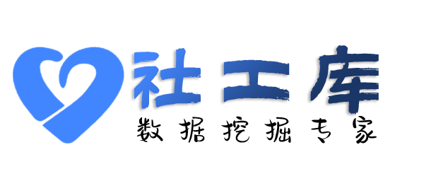 火箭般查老公探探号